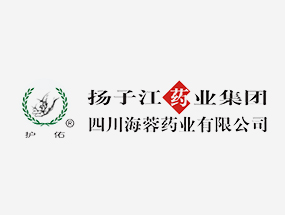 都江堰市“进万企、解难题、优环境、促发展”活动走进四川海蓉，进行数字化转型示范企业实地观摩！